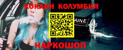 сатива Рузаевка