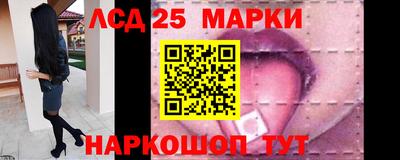 гашик Пугачёв