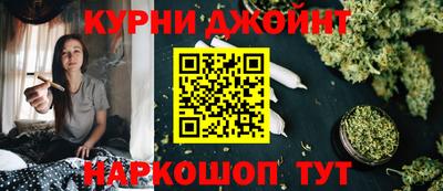 сатива Рузаевка