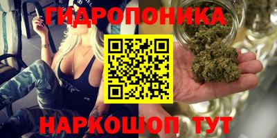 мяу мяу кристалл Рязань