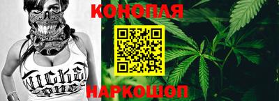 мяу мяу кристалл Рязань