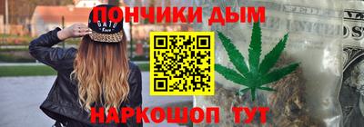 сатива Рузаевка