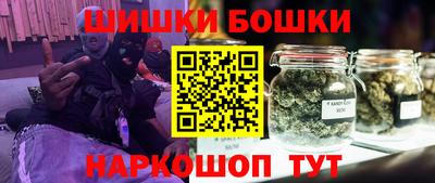 мяу мяу кристалл Рязань
