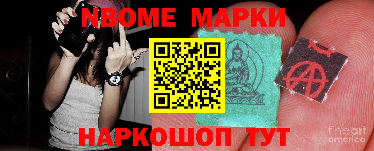 ЛСД экстази  Вход с VPN  Лсд 25 экстази ecstasy  Светлоград  LSD-25 экстази ecstasy 